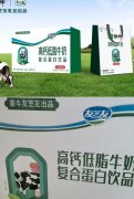 民生调查局｜饮品包装成“牛奶”，大牌乳企收割农村老年人